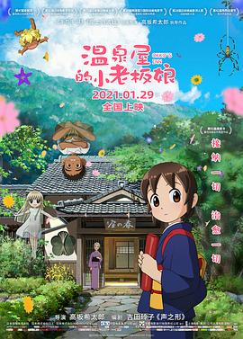 亚洲视频在线免费看